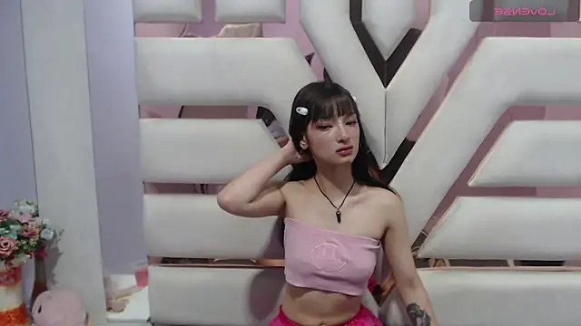 Aurora 18 online show from February 28, 9:33 pm