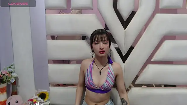 Aurora 18 online show from March 9, 12:10 am