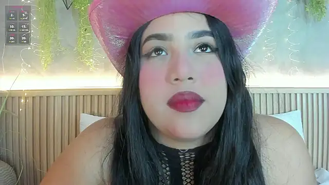 Lana Lann online show from February 5, 12:32 pm