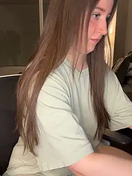 nerdynina online show from February 20, 1:13 am