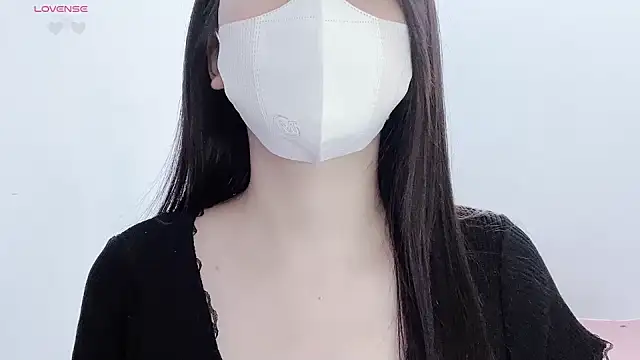 tanhxiu online show from November 16, 1:49 pm