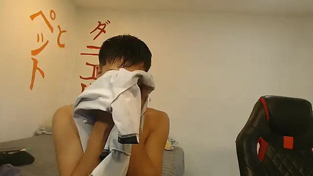 Snapshot of danielitopapuu chatting on July 28, 6:20 pm danielitopapuu online show from July 28, 6:20 pm