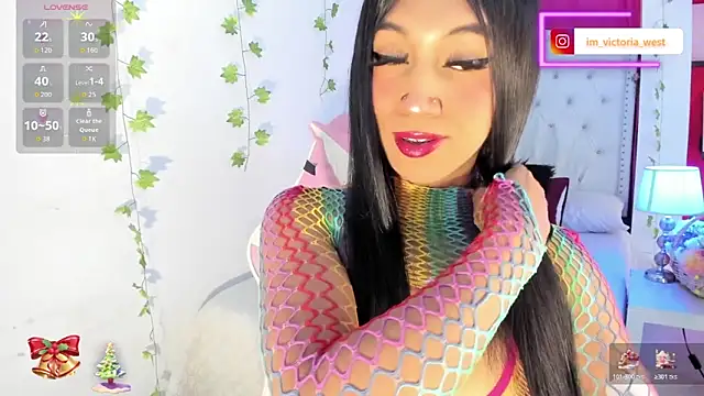 Victoria west online show from December 19, 1:07 pm