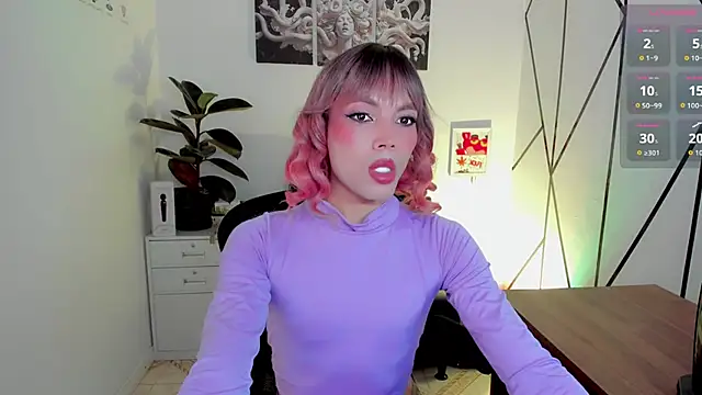 Megan Do Santos online show from November 4, 3:55 pm