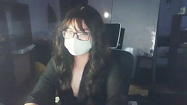 Erin Song online show from January 18, 2:44 pm