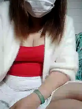 Snapshot of Rose_DiDi chatting on January 24, 11:45 pm Rose DiDi online show from January 24, 11:45 pm