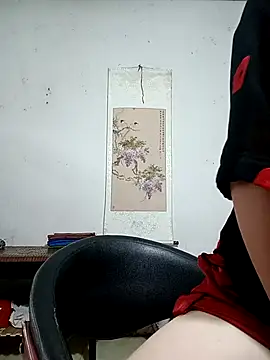 Rose DiDi online show from April 11, 3:33 am