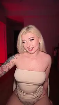 Anour amour online show from April 17, 2:03 am