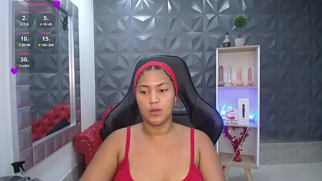 Snapshot of Cristal_War chatting on February 11, 11:32 pm Cristal War online show from February 11, 11:32 pm