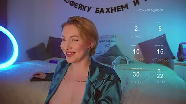 kris69kiss online show from March 10, 5:50 pm