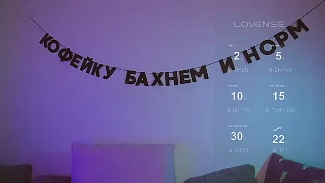 kris69kiss online show from March 19, 5:06 pm