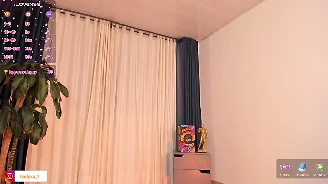 Snapshot of Harlyxu chatting on January 25, 4:45 am Harlyxu online show from January 25, 4:45 am