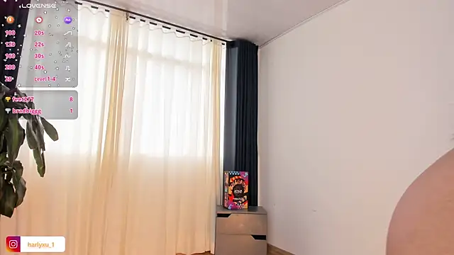 Snapshot of Harlyxu chatting on January 31, 9:48 pm Harlyxu online show from January 31, 9:48 pm