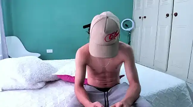 Snapshot of Chandler_ken chatting on February 7, 7:17 pm Chandler ken online show from February 7, 7:17 pm