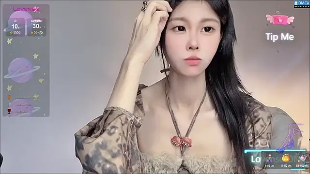 Snapshot of O0_0Q chatting on December 5, 4:55 pm O0 0Q online show from December 5, 4:55 pm