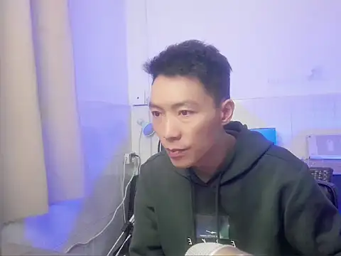 xhqds online show from January 1, 8:02 am