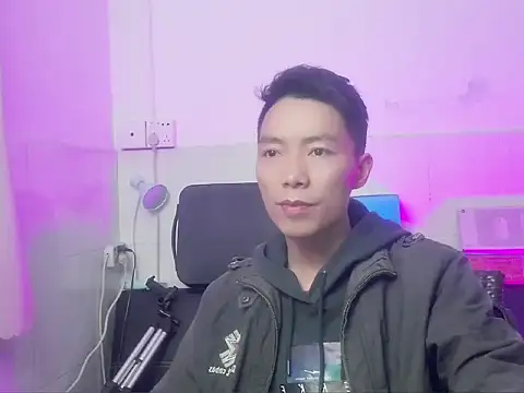 xhqds online show from January 1, 1:16 pm