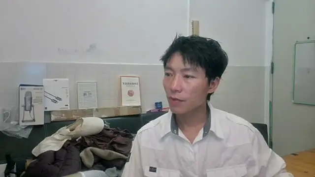 Snapshot of xhqds chatting on June 21, 6:32 pm xhqds online show from June 21, 6:32 pm