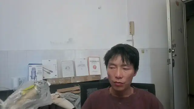 Snapshot of xhqds chatting on June 30, 10:55 pm xhqds online show from June 30, 10:55 pm