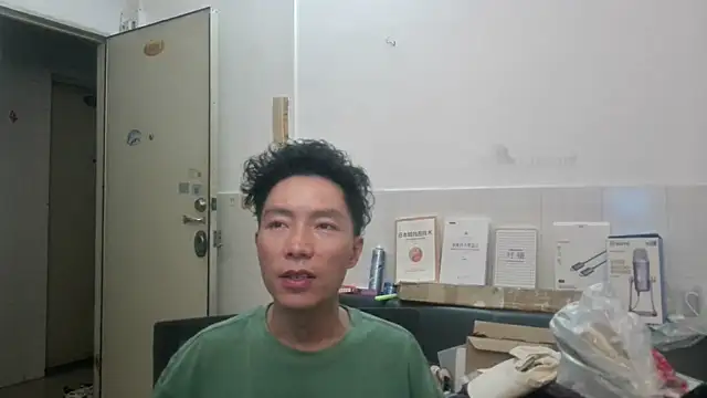 Snapshot of xhqds chatting on July 25, 4:48 pm xhqds online show from July 25, 4:48 pm