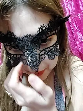 Snapshot of LoNa-daloua chatting on February 2, 12:09 am LoNa-daloua online show from February 2, 12:09 am