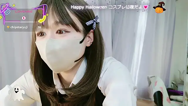 Snapshot of aaanyan chatting on October 31, 3:07 am aaanyan online show from October 31, 3:07 am