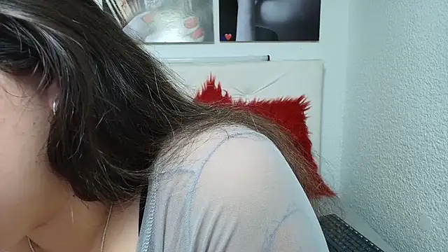 Snapshot of LinaBrowm chatting on April 21, 1:39 pm LinaBrowm online show from April 21, 1:39 pm