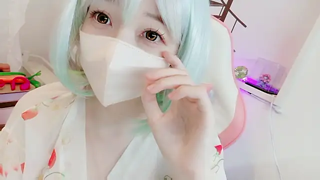 Snapshot of yuayua854 chatting on April 21, 1:39 pm yuayua854 online show from April 21, 1:39 pm