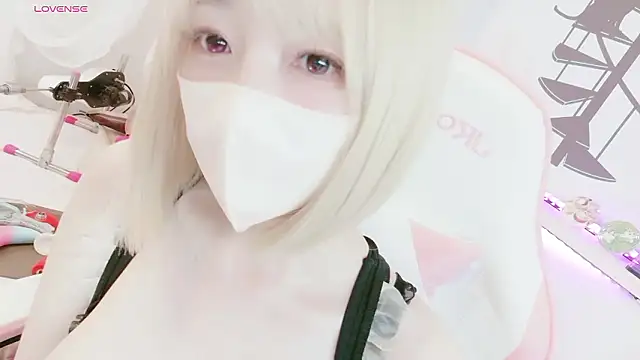 Snapshot of yuayua854 chatting on May 6, 8:08 am yuayua854 online show from May 6, 8:08 am