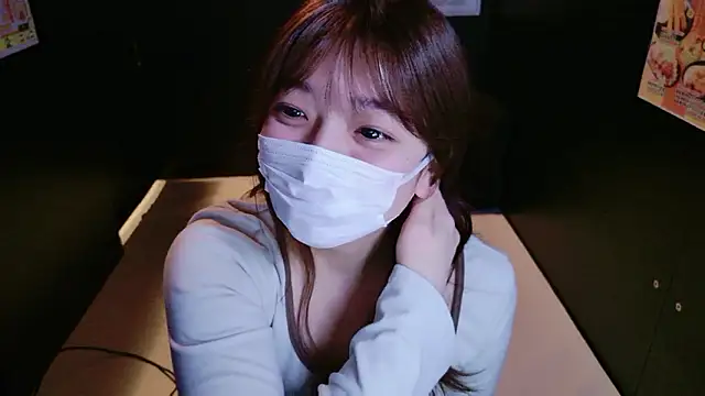 Snapshot of HaruruHappy chatting on April 5, 1:08 pm HaruruHappy online show from April 5, 1:08 pm