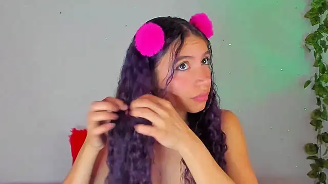 Dear anne online show from December 3, 12:59 pm