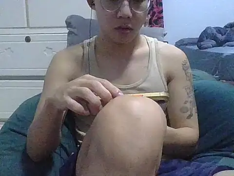 Snapshot of ZHIIz chatting on April 14, 5:08 pm ZHIIz online show from April 14, 5:08 pm