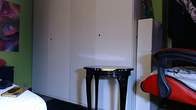 Snapshot of MASTERMONEY chatting on December 1, 9:48 pm MASTERMONEY online show from December 1, 9:48 pm