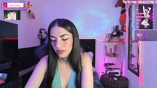 Alice ch1 online show from December 3, 7:12 pm