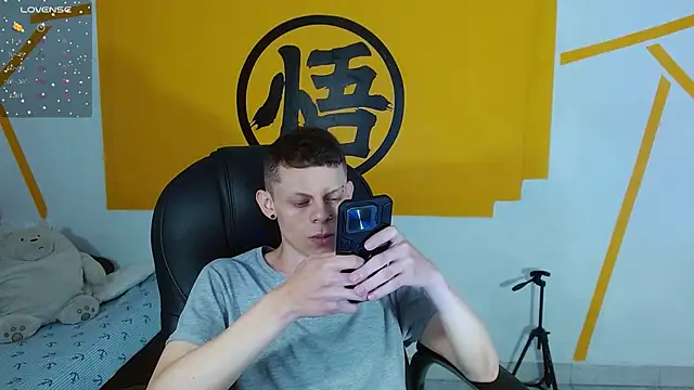 Snapshot of Matthew_Boy_ chatting on February 15, 1:49 pm Matthew Boy  online show from February 15, 1:49 pm