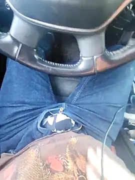 Snapshot of Policeman20742 chatting on February 16, 10:28 pm Policeman20742 online show from February 16, 10:28 pm