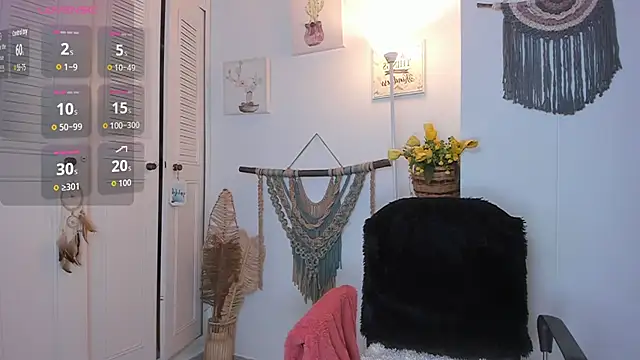 Snapshot of anaruiz_ chatting on May 26, 11:12 pm anaruiz online show from May 26, 11:12 pm