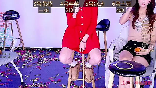 Snapshot of NEW-girl520 chatting on January 21, 5:20 pm NEW-girl520 online show from January 21, 5:20 pm