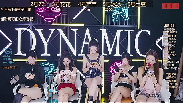 Snapshot of NEW-girl520 chatting on March 15, 5:15 pm NEW-girl520 online show from March 15, 5:15 pm