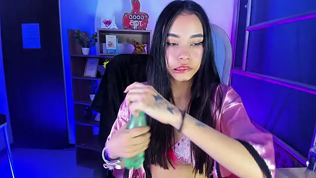 Snapshot of Jasmin_Skinny chatting on December 4, 3:27 am Jasmin Skinny online show from December 4, 3:27 am