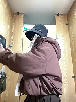 Snapshot of Asia-Melody chatting on March 18, 6:25 am Asia-Melody online show from March 18, 6:25 am