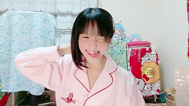 renapiyon8182 online show from January 3, 7:29 pm