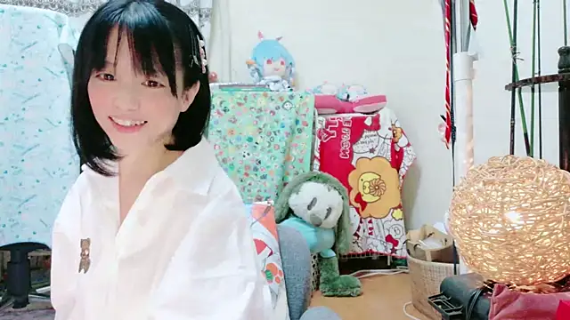 renapiyon8182 online show from January 22, 1:42 am