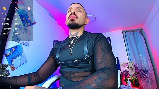 Adil aminn online show from February 18, 4:52 am