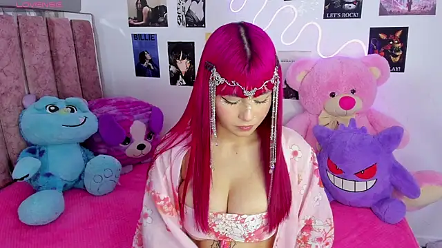 naoko kirino online show from May 7, 3:56 am