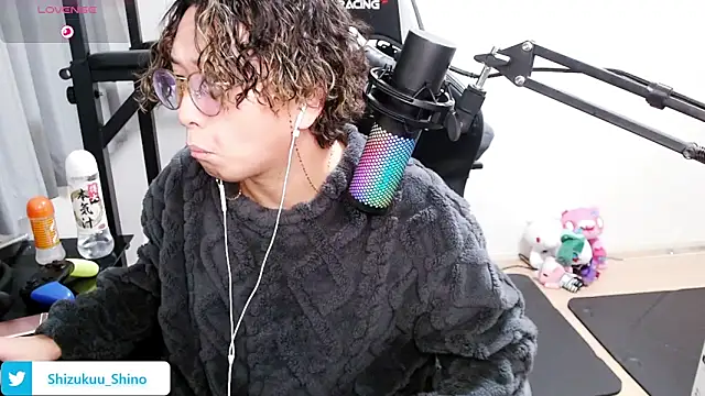 Snapshot of Shizukuu chatting on January 24, 2:51 pm Shizukuu online show from January 24, 2:51 pm