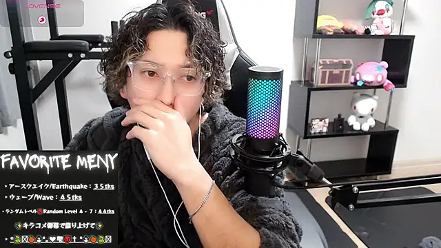 Snapshot of Shizukuu chatting on February 27, 12:02 pm Shizukuu online show from February 27, 12:02 pm