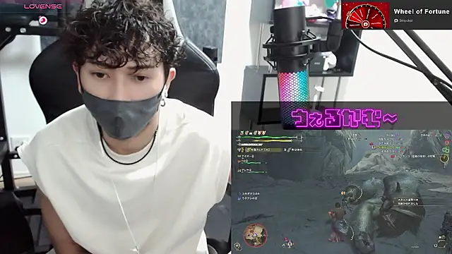 Snapshot of Shizukuu chatting on September 20, 12:28 pm Shizukuu online show from September 20, 12:28 pm