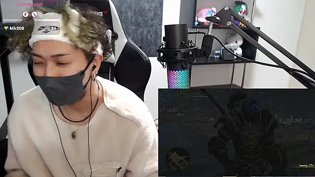 Snapshot of Shizukuu chatting on October 31, 1:12 pm Shizukuu online show from October 31, 1:12 pm