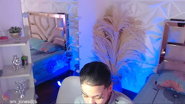 Snapshot of Jonesliam23 chatting on March 3, 7:20 pm Jonesliam23 online show from March 3, 7:20 pm